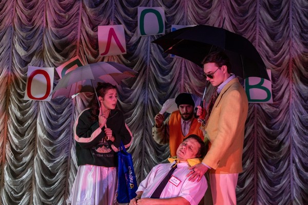 Спектакль «Обломов»