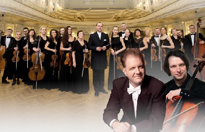 Музыкальные вечера на Тверской, 13.Вечер с оркестром. Чайковский