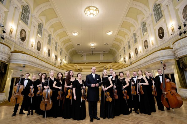 Вечер с оркестром. Чайковский