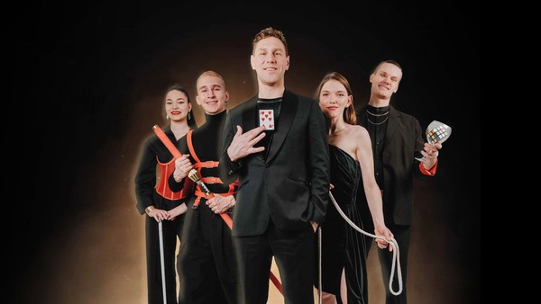 Иллюзионист