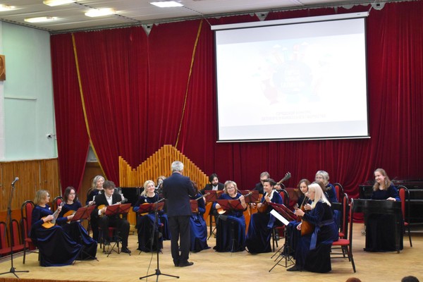 Программа «Музыка на все времена»