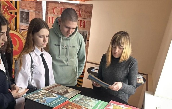 Встреча «Литературная мозаика»