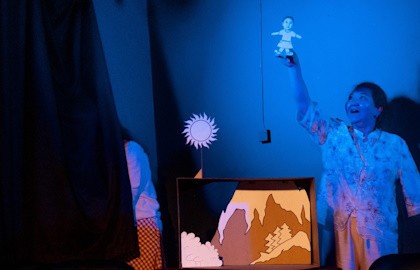 Что скажет Гульмира / Гульмира эмне дейт