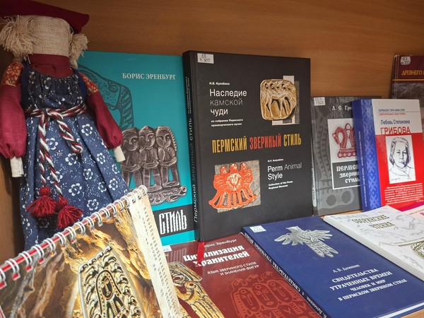 Лекция «Секреты пермского звериного стиля: что нам рассказывает древность»