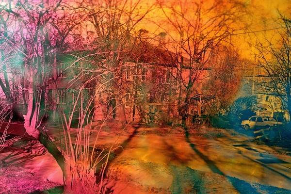 Выставка «На Луне, за рекой»