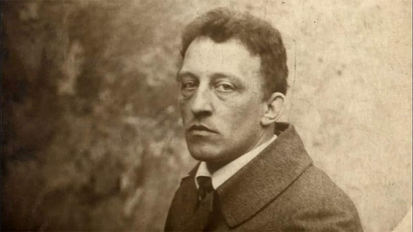 «Душа моя струна, звучащая стихами»