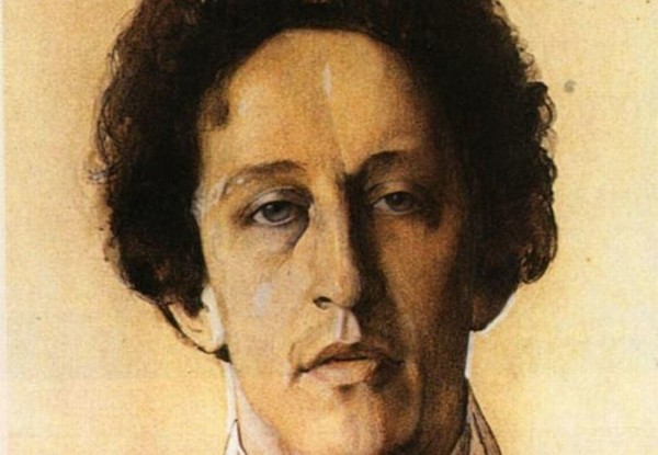 «Поэзия А. Блока»