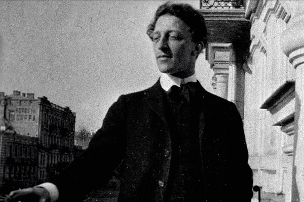 «А. Блок – детям»