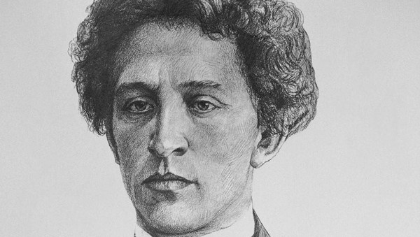 «Песня судьбы»