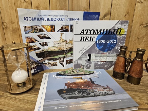 День открытых дверей «Север в сердце»