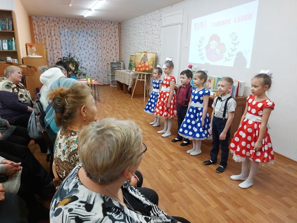 Литературно-музыкальный вечер «Мама главное слово в каждой судьбе»