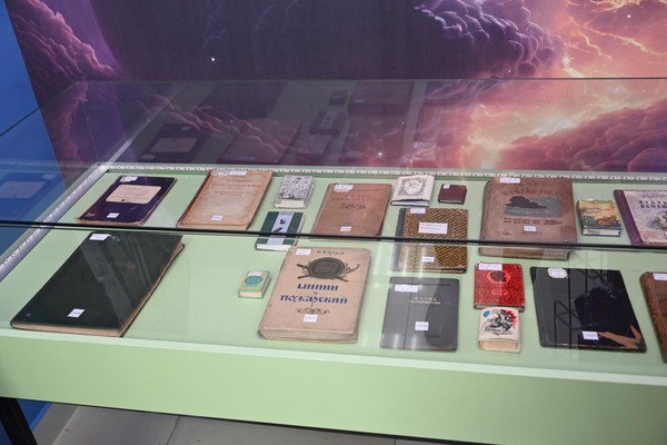 Выставка «Мир Александра Блока»