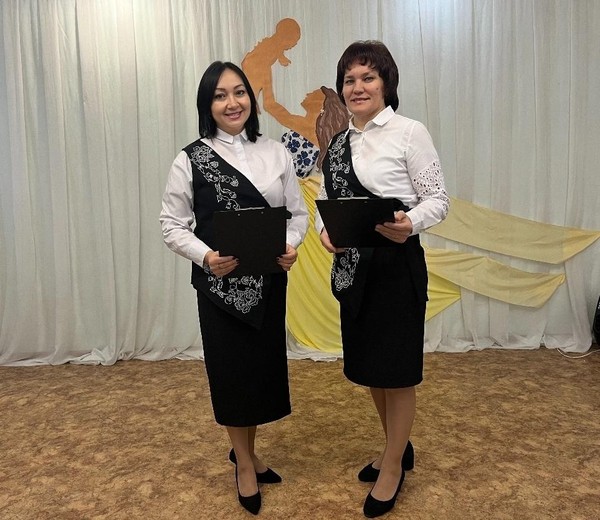 Үз йөрәге аша