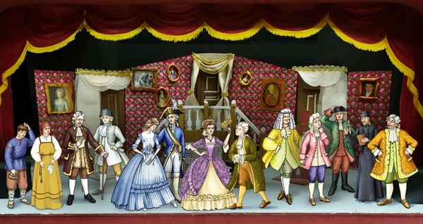 Спектакль «Недоросль»