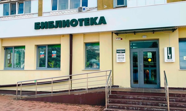 Литературная гостиная «Творцы слова и дела: Владимир Даль, Антон Чехов, Михаил Булгаков»