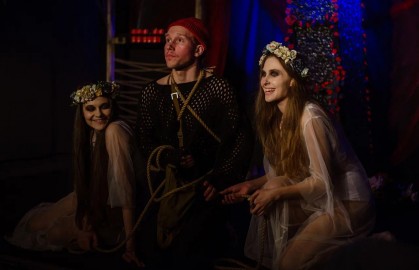 Вий: Перезагрузка