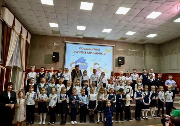 «Посвящение в первоклассники»