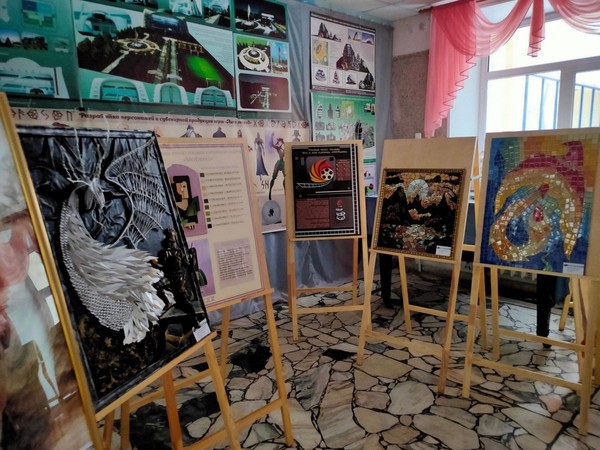 Презентация «Влияние композиции на формирование объектов проектирования в дизайне»