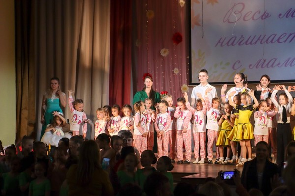 Концерт «Хотим от всей души признаться»