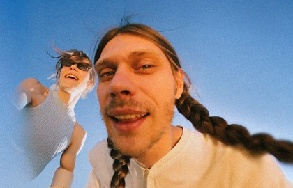 Лолита Косс