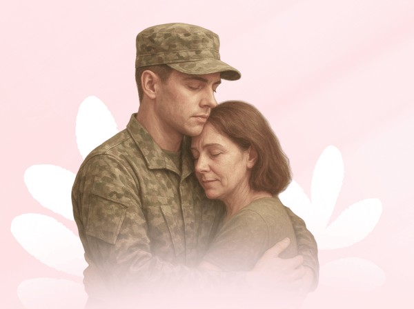 Концерт «Героическое сердце матери»