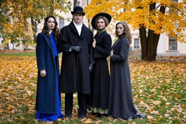 Спектакль «Три сестры»