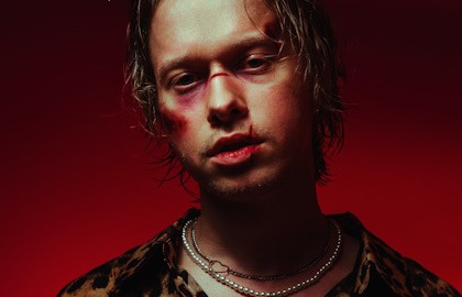 Группа «Dрянь»