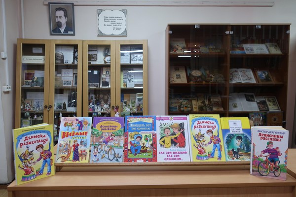 Литературный час «По секрету всему свету»