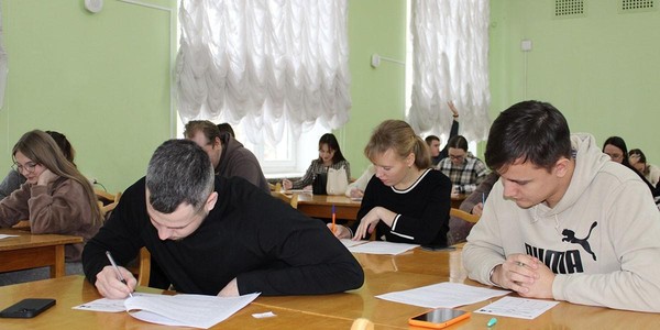 VI Областная культурно-просветительская акция «Краеведческий диктант»