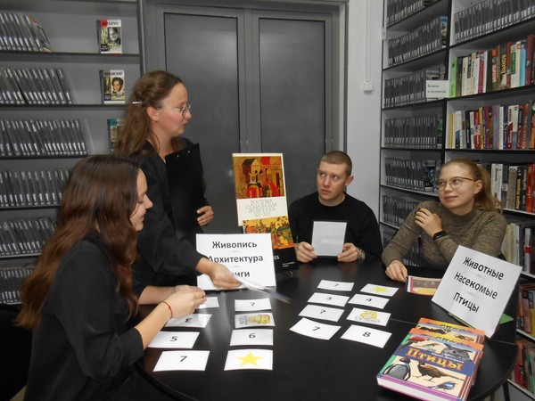 Интеллектуальная игра «Лишних знаний не бывает»