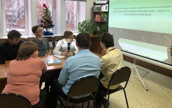 Экоквиз «Зеленая планета»