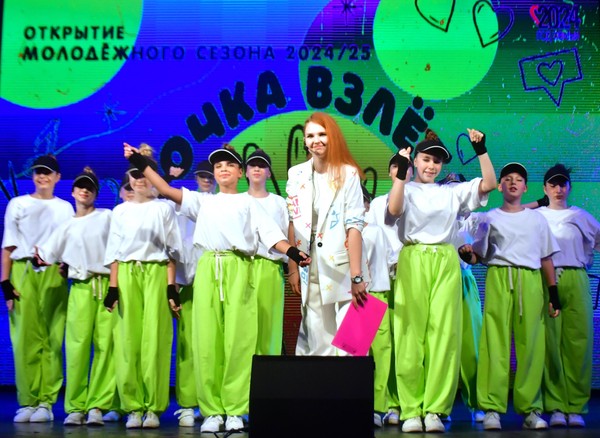 Городской открытый творческий конкурс «Точка взлета»