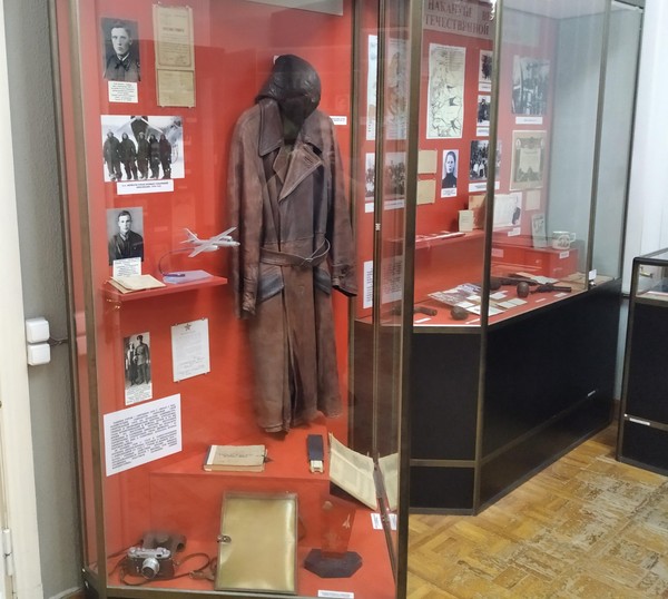 Музейный урок «Советско-финская война»