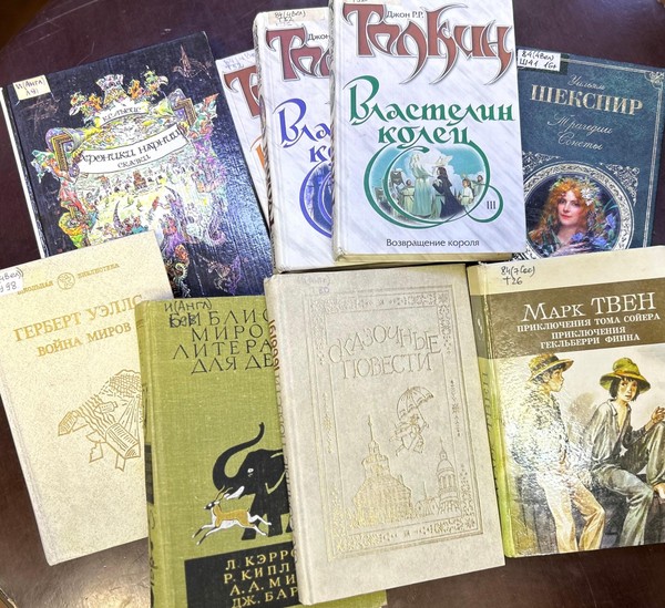 Литературная игра «По страницам любимых книг»