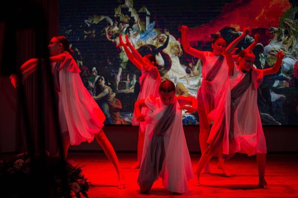 Программа, посвященная Дню матери