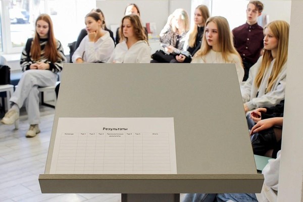 Интеллектуальная игра «Культурный код»