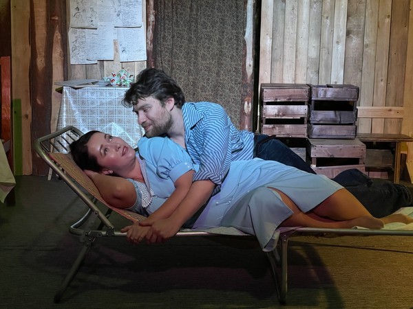 Заповедник