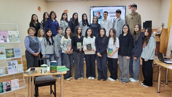 Программа «Моя жизнь в стихах»