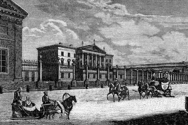 Лекция Я.В. Соловьёва «Финансовая система Российской империи в первой половине XIX в.»