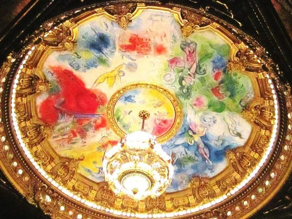 Концерт «Под небом желтым»