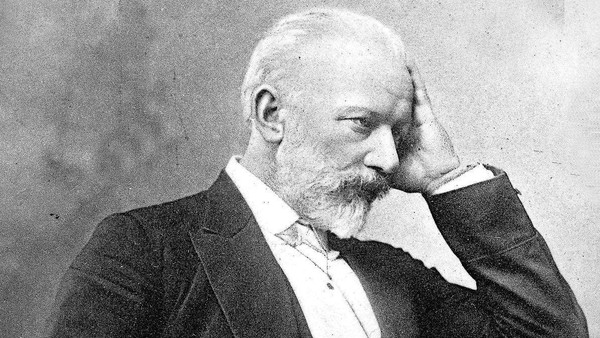 Концерт посвященный творчеству П. И. Чайковского