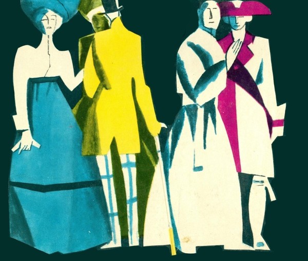 Открытие выставки Александра Васина