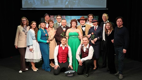 Спектакль «Брачное объявление»