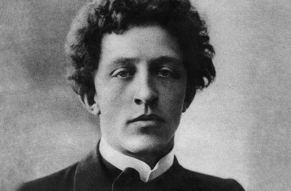 Творческий вечер «О, я хочу безумно жить»