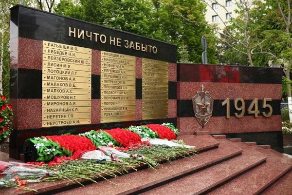 Патриотический час «Не забудем ваш подвиг»