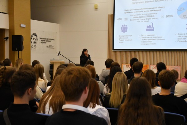 Лекция «Кибербезопасность. Дропы»