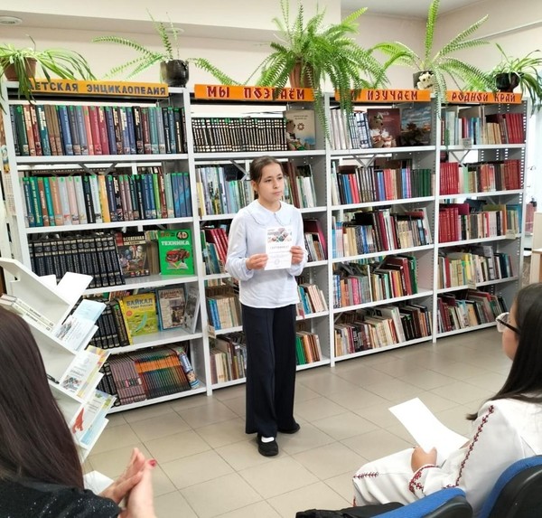 Час поэзии «Жди меня и вернусь…»