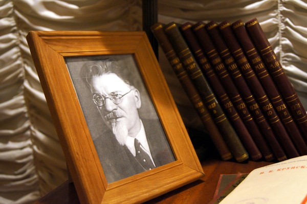 Встреча в клубе любителей книги «Раритет» к 150-летию со дня рождения М. И. Калинина