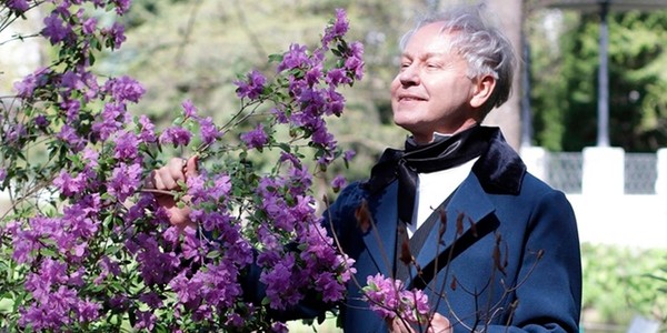 Лекция «Нам 150! К юбилею Сада Души»