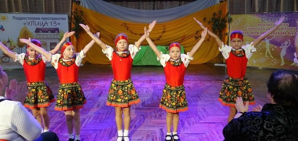 Праздничный концерт «Нежной, ласковой, самой…»